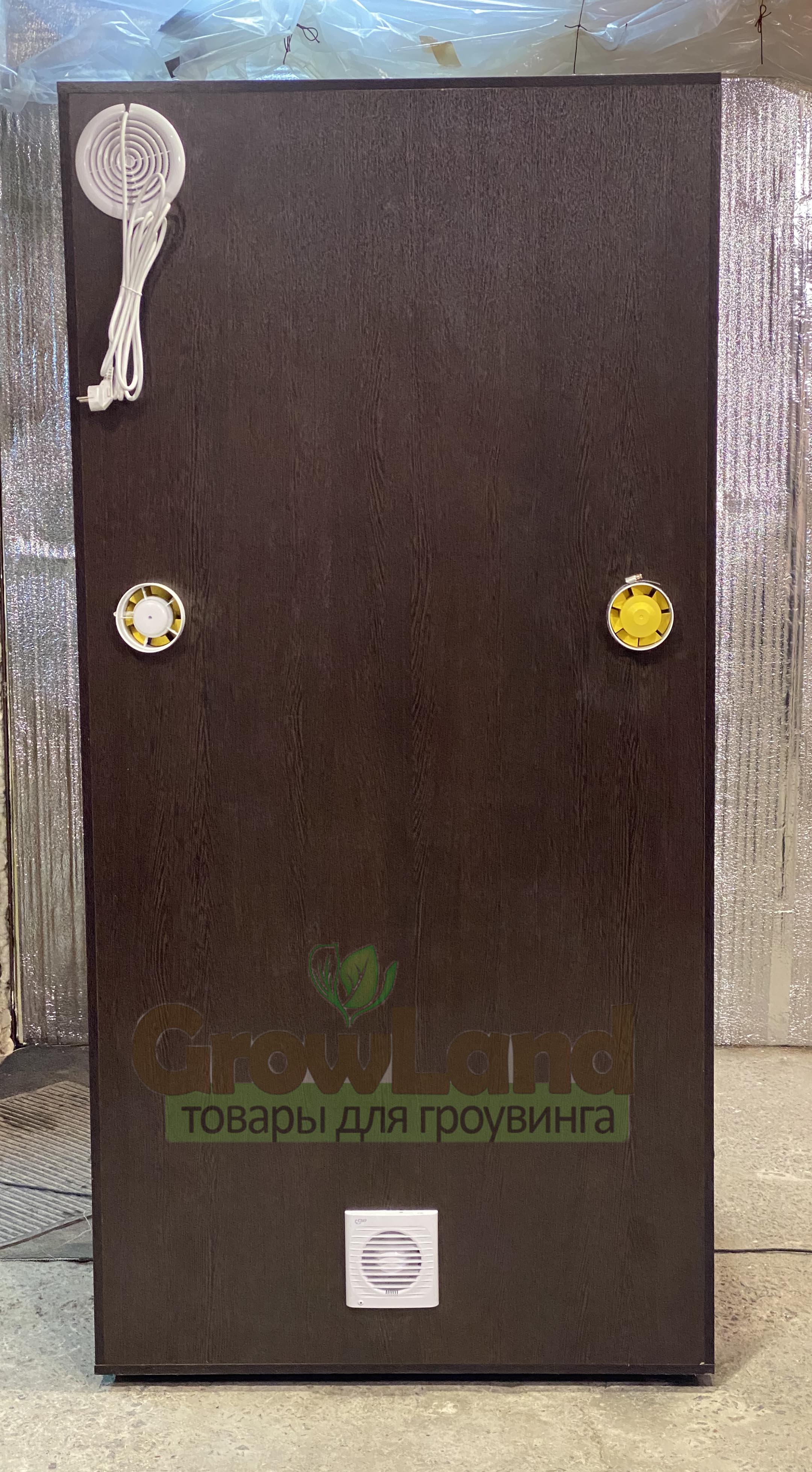Гроубокс ДНаТ 400W CoolTube 200х100х70 См