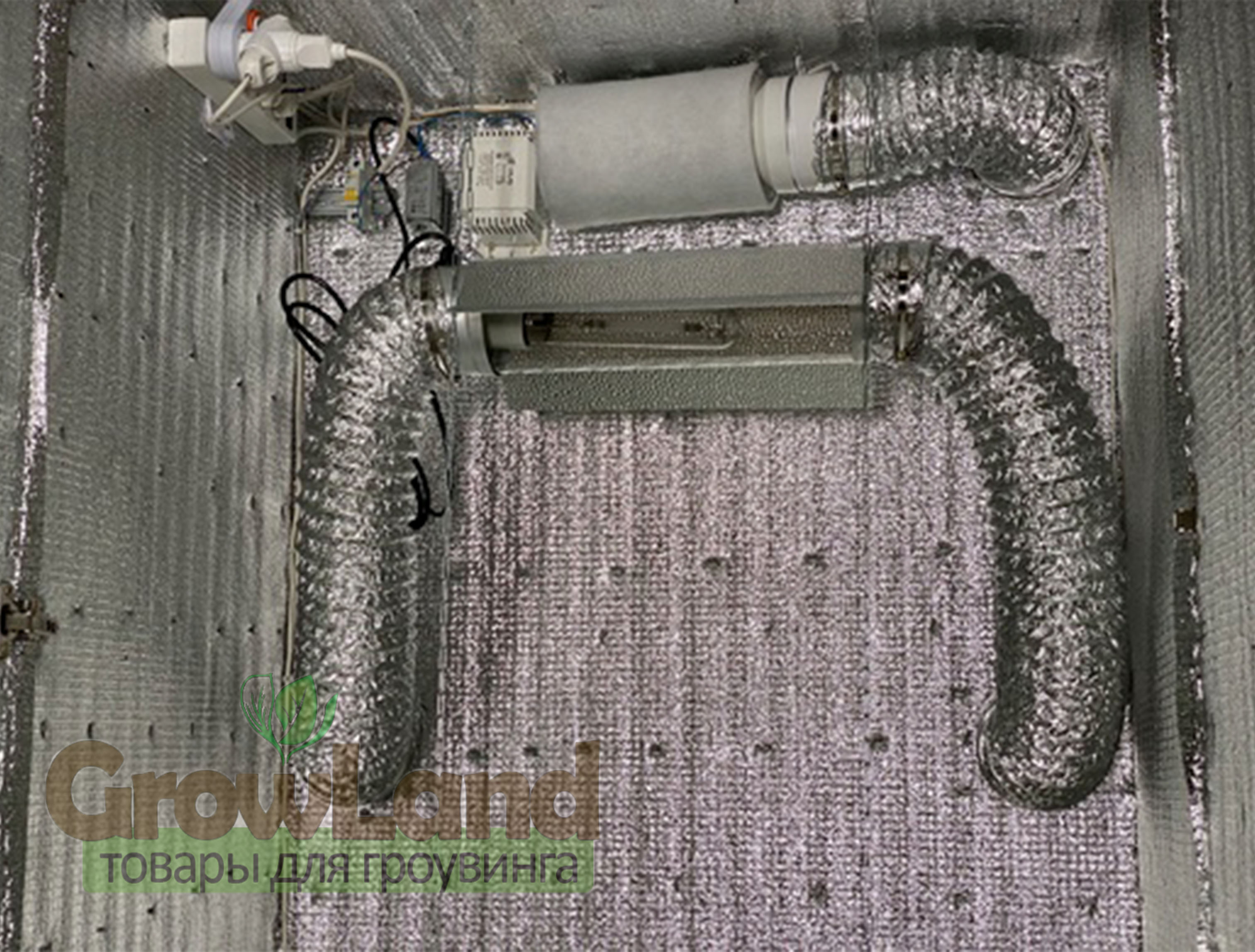 Гроубокс ДНаТ 400W CoolTube 200х100х70 См