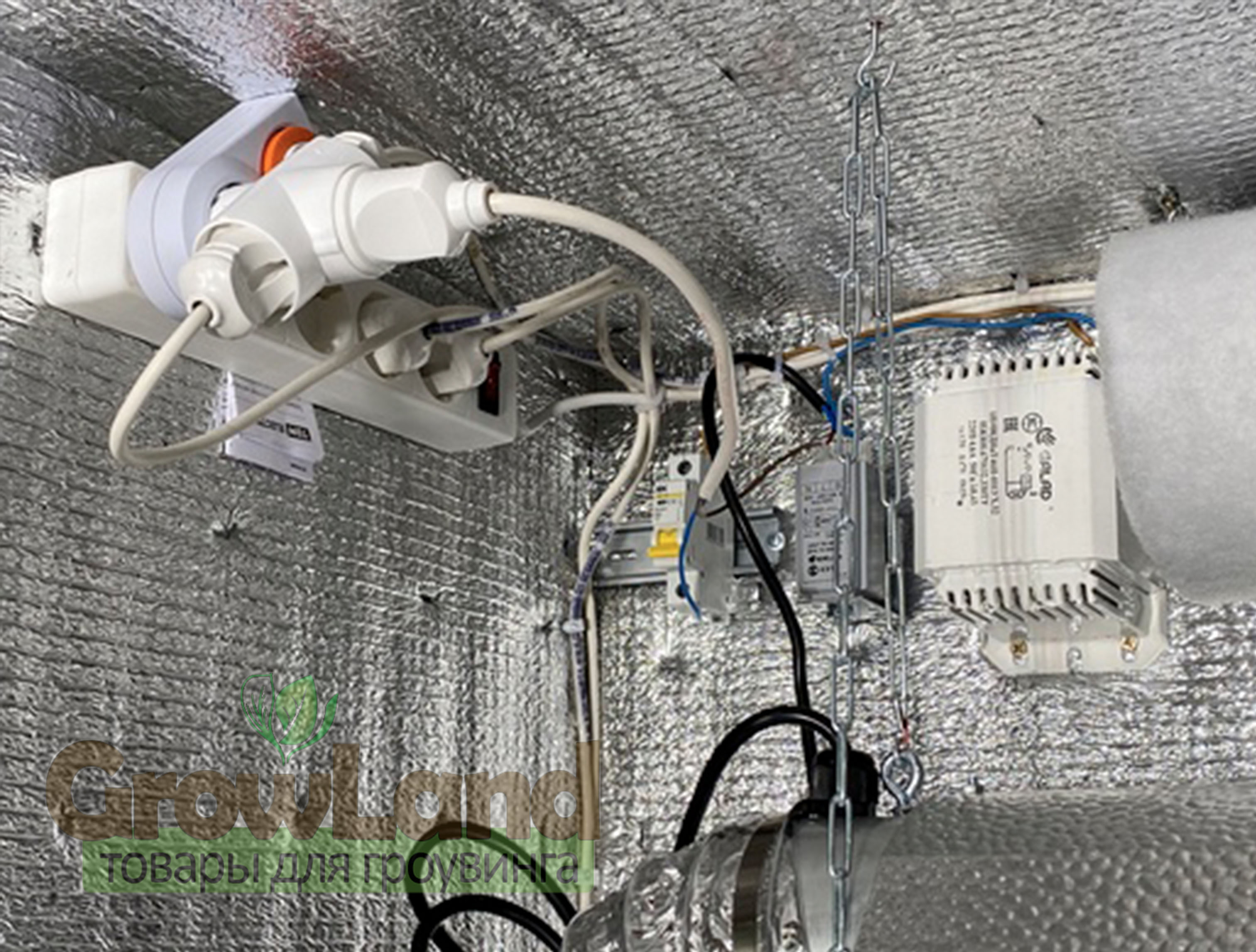 Гроубокс ДНаТ 400W CoolTube 200х100х70 См