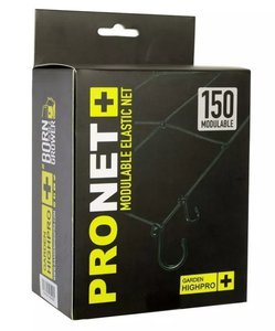 Скрог-сетка ProNet 150 (Garden Highpro)
